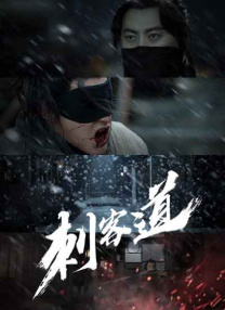 福利少妇